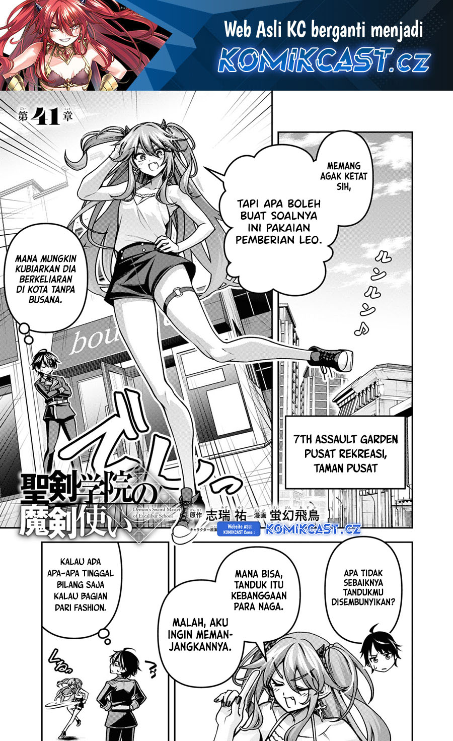 Dilarang COPAS - situs resmi www.mangacanblog.com - Komik demons sword master of excalibur school 041 - chapter 41 42 Indonesia demons sword master of excalibur school 041 - chapter 41 Terbaru 1|Baca Manga Komik Indonesia|Mangacan